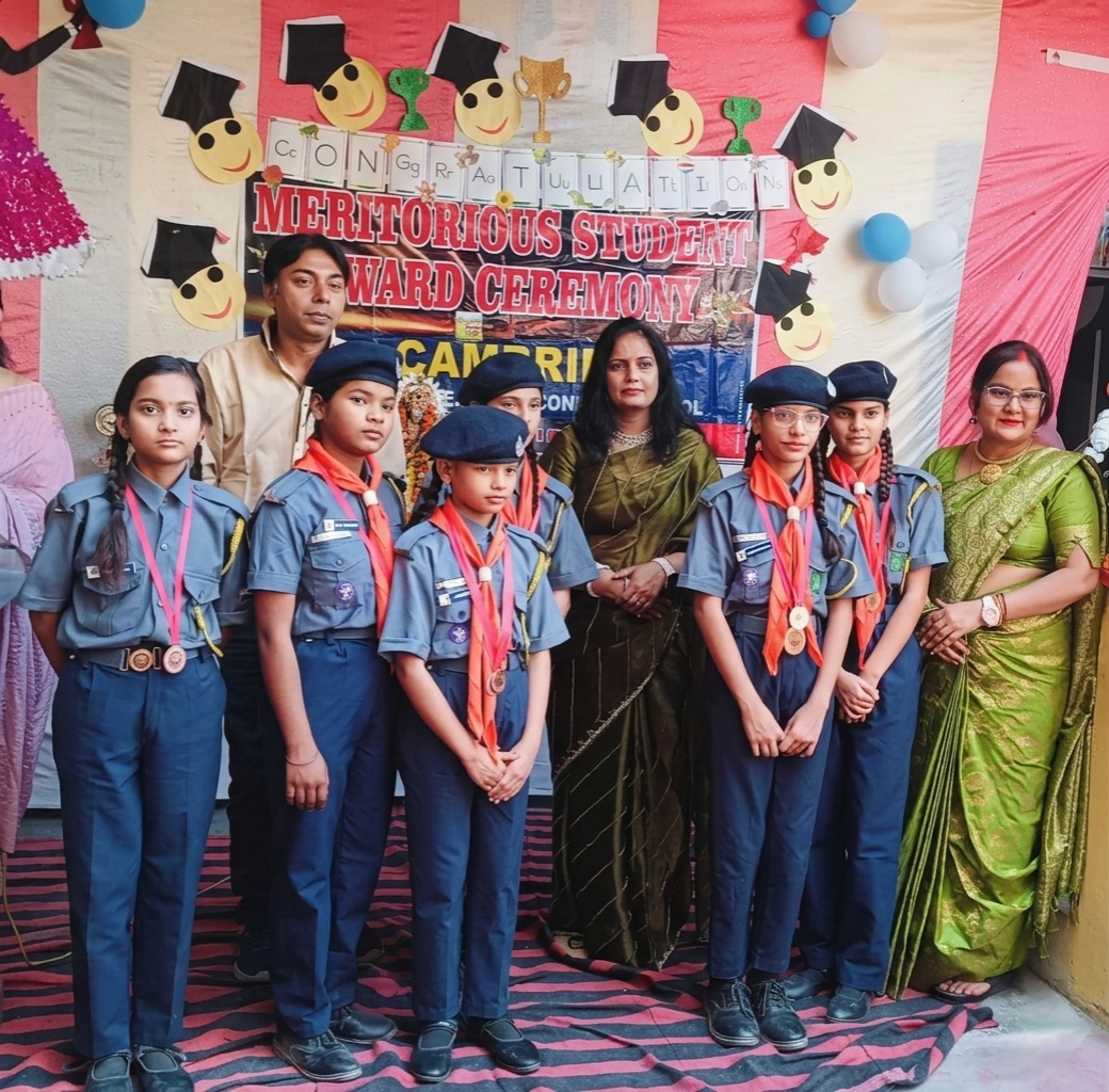 Scout & Guide Activity